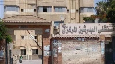 بعد ولادة قيصرية.. بلاغ لنقابة الأطباء ضد مستشفى البدرشين بسبب خطأ طبي 