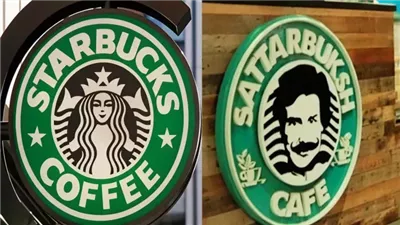 ستاربكس تخسر قضية امتدت لـ 12 عامًا في المحاكم الباكستانية.. ما القصة؟