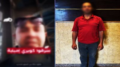 الفيديو قديم.. الأمن يكشف حقيقة فيديو سرقة سور كوبري بإمبابة ويضبط ناشره