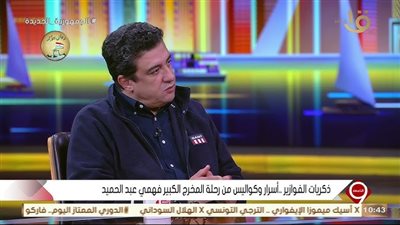 وائل فهمي عبد الحميد: نجلاء بدر إضافة استثنائية في مسلسل 