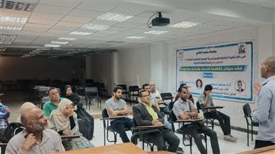 جامعة جنوب الوادي تنظم ندوة توعوية عن مكافحة الفساد بكلية طب الفم والأسنان