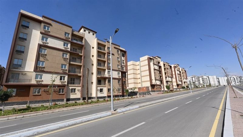 شقق الإسكان الاجتماعي