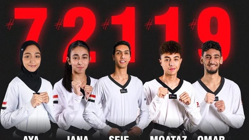 5 مصريين ضمن العشرة