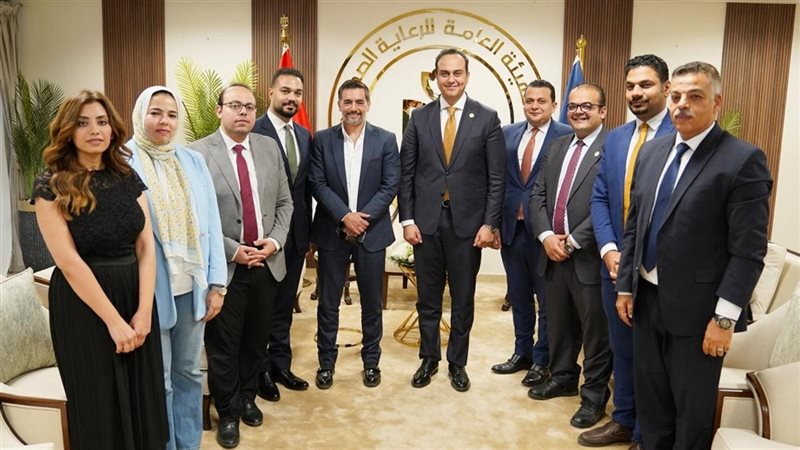 الهيئة العامة للرعاية