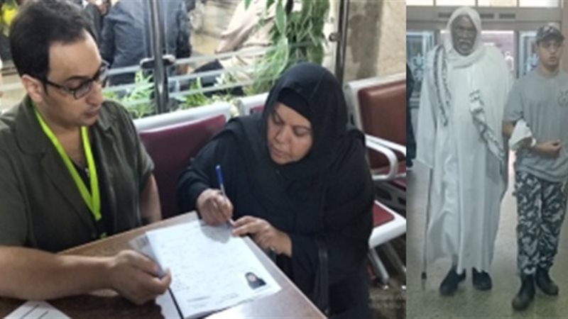 الخدمات الشرطية