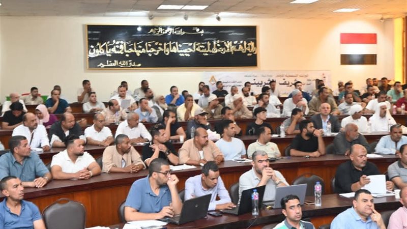 إجراء القرعة