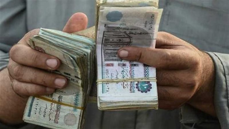 تكافل وكرامة سبتمبر