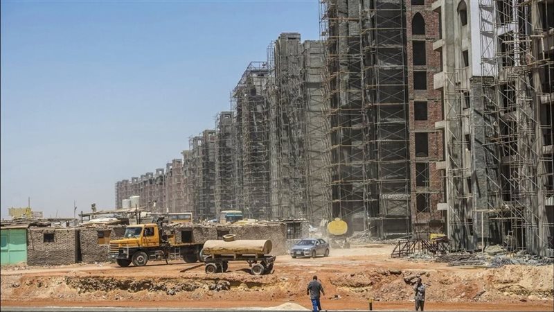 نزع ملكية العقارات