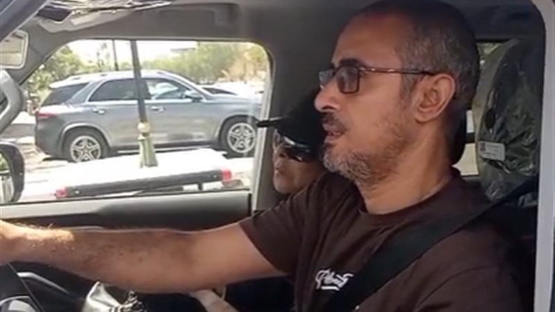 إسعاد يونس