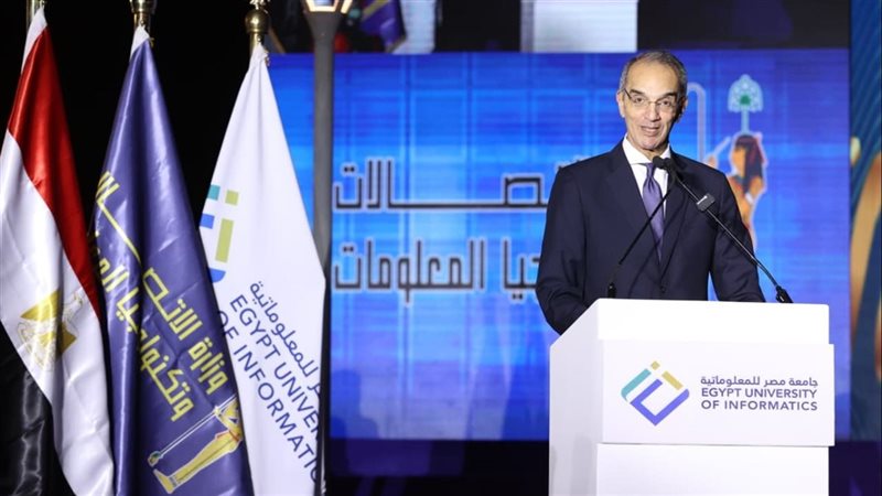 وزير الاتصالات وتكنولوجيا