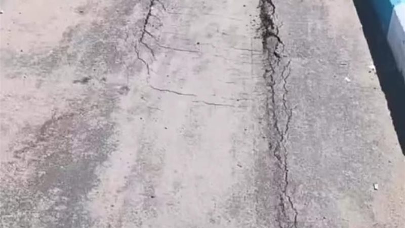 جانب من العيوب