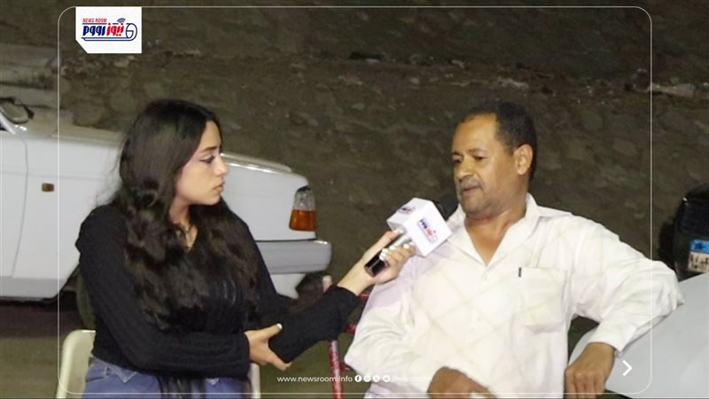 عم عبدة السمكري شاهد