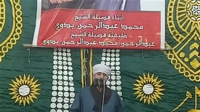 أحيا الختام مهدي التهامي.. القليوبية تحتفي بمولد العارف بالله محمد عبدالرحمن