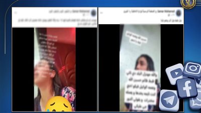 الداخلية تكشف حقيقة منشور لسيدة تدعي قيام رجال الشرطة بإقتحام منزلها