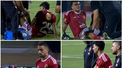 زيزو يخرج متأثرًا بإصابته في مباراة الأهلي وإنبي بالدوري