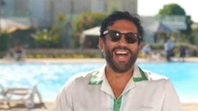 حسن الرداد يهاجم البرامج المتحيزة: 