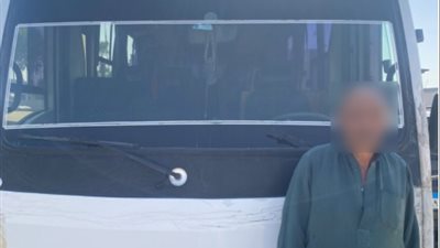 الداخلية تضبط سائق 