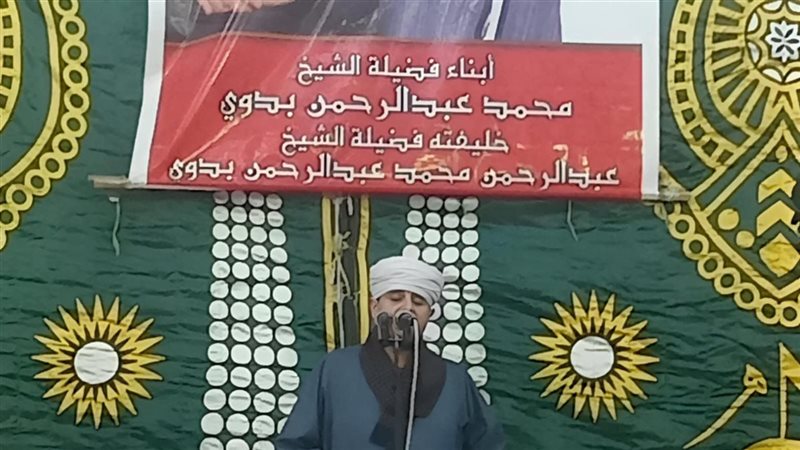 مهدي التهامي