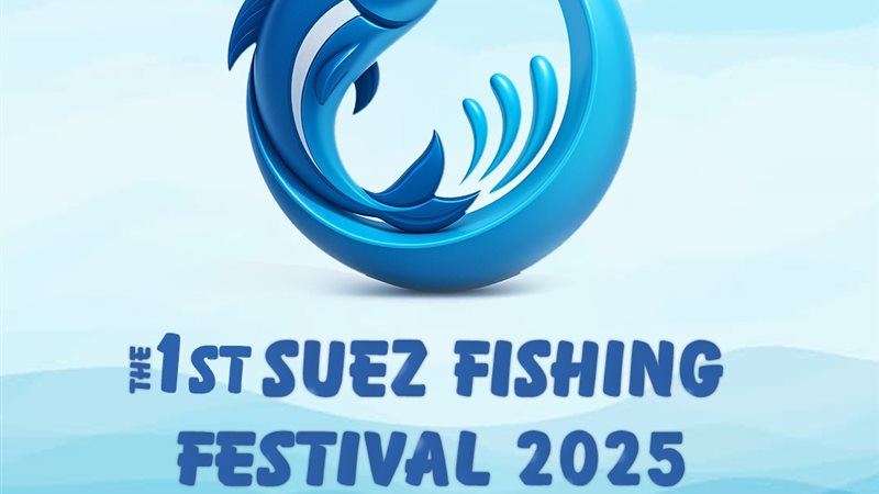 مهرجان صيد الأسماك