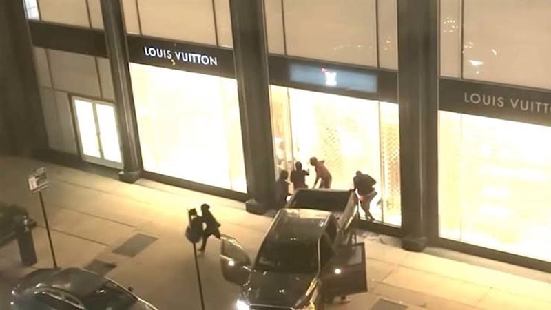 حادث متجر لويس فيتون