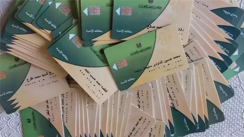 إضافة الزوجة والأبناء