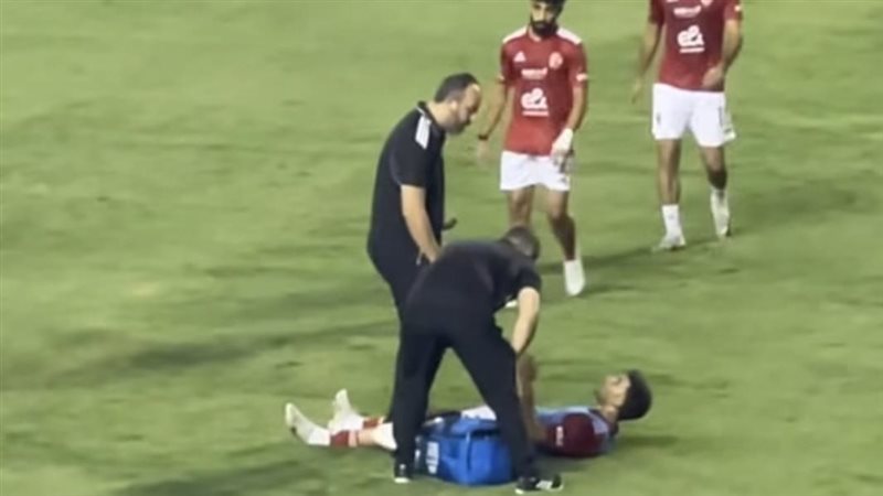 لحظة سقوط زيزو متأثرًا