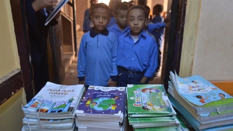 أسعار الكتب المدرسية