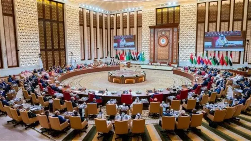 ترتيبات قمة الدوحة