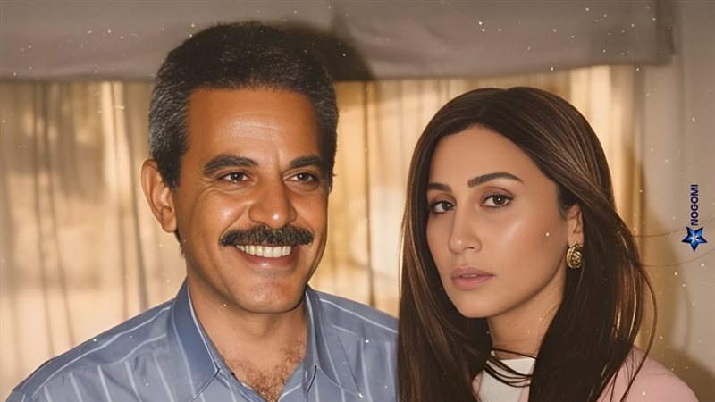 دينا الشربيني ووالدها