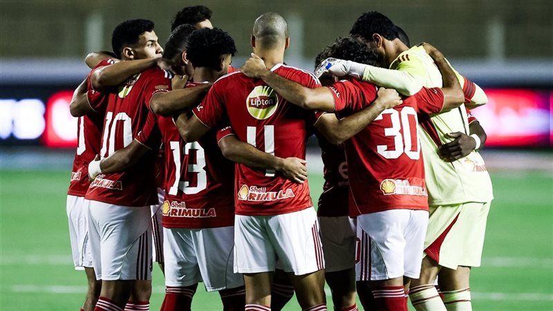 الاهلي