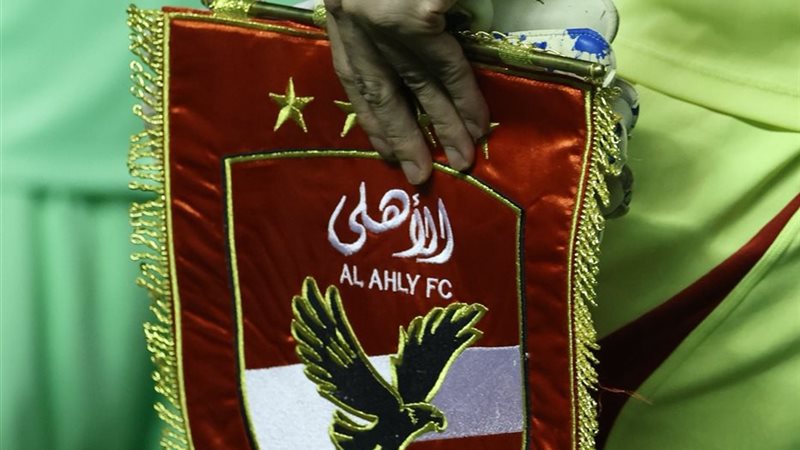 شعار النادي الأهلي