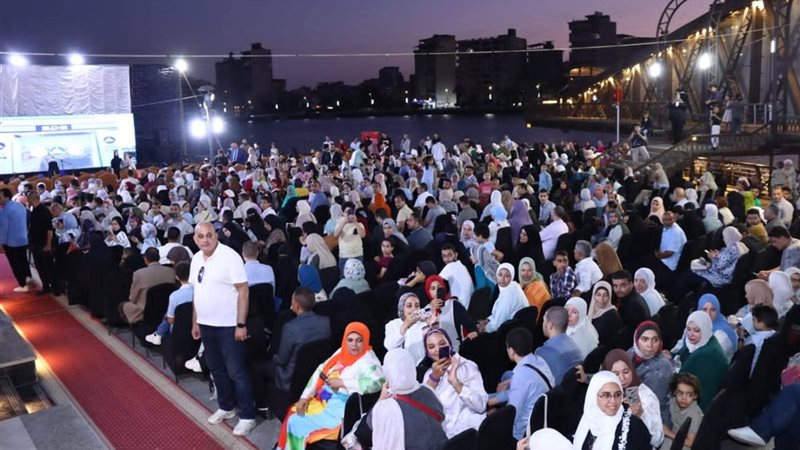 جانب من الاحتفال