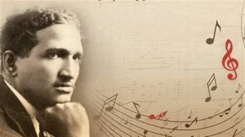 سيد درويش