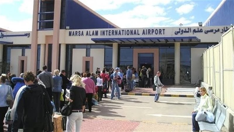 مطار مرسى علم الدولي