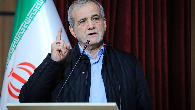 الرئيس الإيراني مسعود