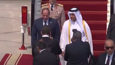 بث مباشر.. الرئيس السيسي يصل الدوحة للمشاركة في القمة العربية الإسلامية