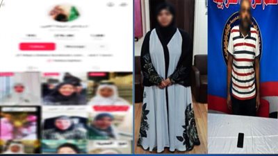 خلاف شخصي وعلاج روحاني غير مرخص.. القبض على متهم بتشهير بسيدة عبر السوشيال
