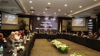 جهاز تنمية المشروعات يشارك في GAFI CLUB لتعزيز استدامة وريادة الأعمال الصغيرة