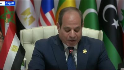 من القمة العربية.. السيسي يوجه رسالة للعالم بضرورة الاعتراف بالدولة الفلسطينية