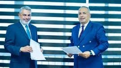 اتحاد المستثمرين الأفروآسيوي يوقع شراكة مع مؤتمر 