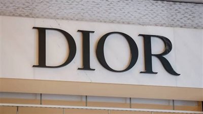 بسبب خرق قواعد حماية بيانات العملاء.. الصين تعاقب 