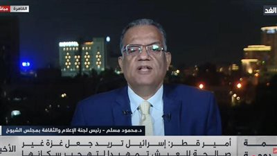 محمود مسلم: مصر جاهزة للحرب دومًا لأنها فى منطقة مشتعلة