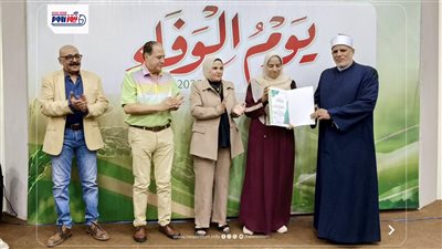 ثقافة الفيوم تنظم حفلا كبيرا لتكريم أوائل الثانوية العامة والأزهرية