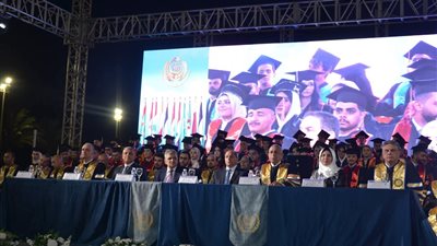 نائب محافظ دمياط تشارك في حفل تخرج طلاب الأكاديمية العربية للعلوم