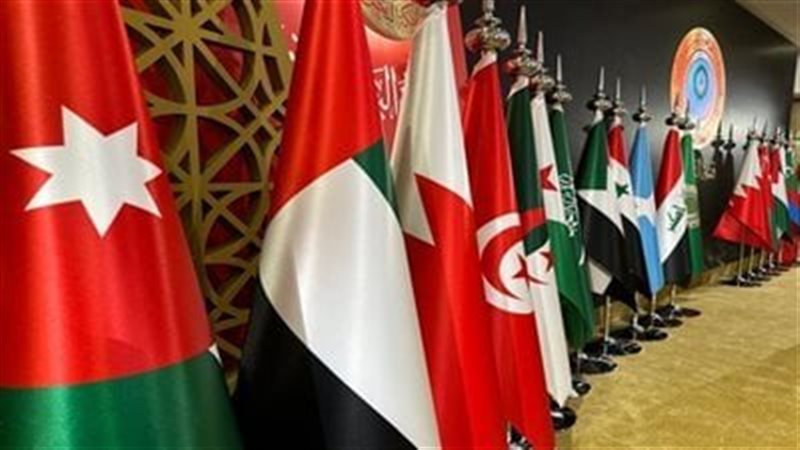 تونس تغيب عن قمة