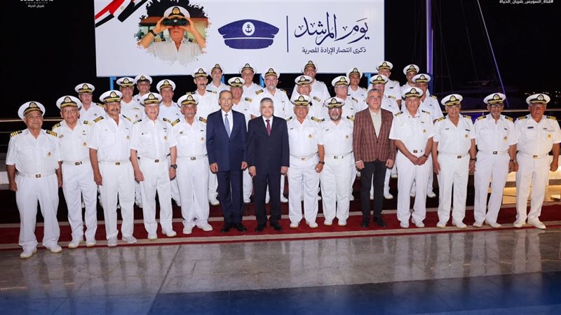 الفريق أسامة ربيع