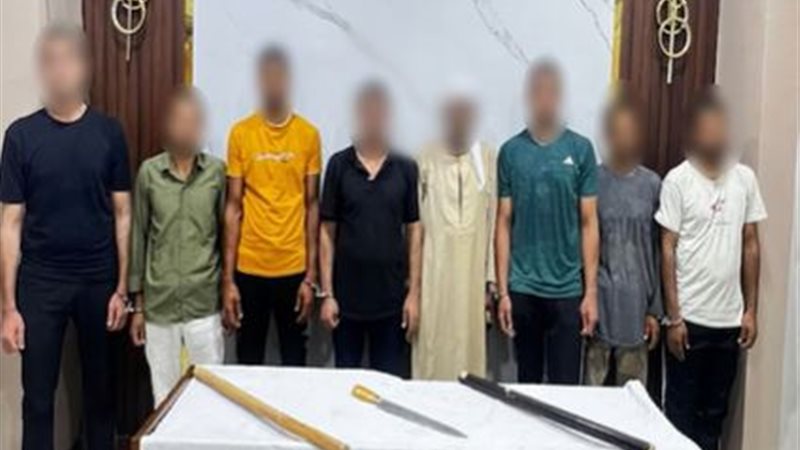 المتهمون عقب القبض
