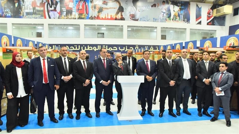 احتفالية حماة الوطن