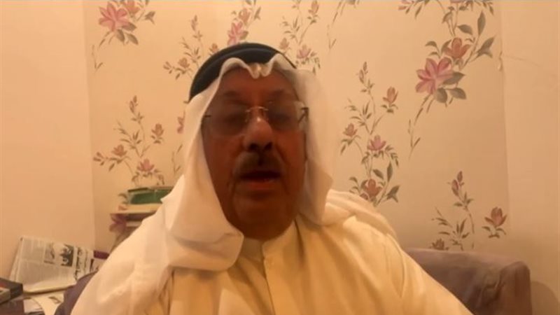 الدكتور عايد المناع