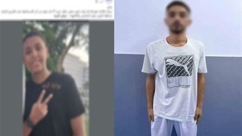 المتهم